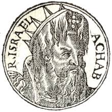 Ahab, king of Israel