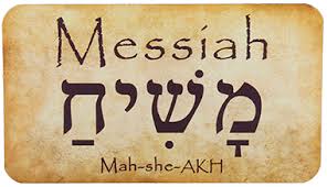 Two different messiahs